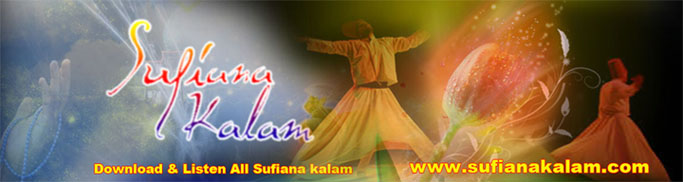 Amjad Ghulam Fareed Sabri